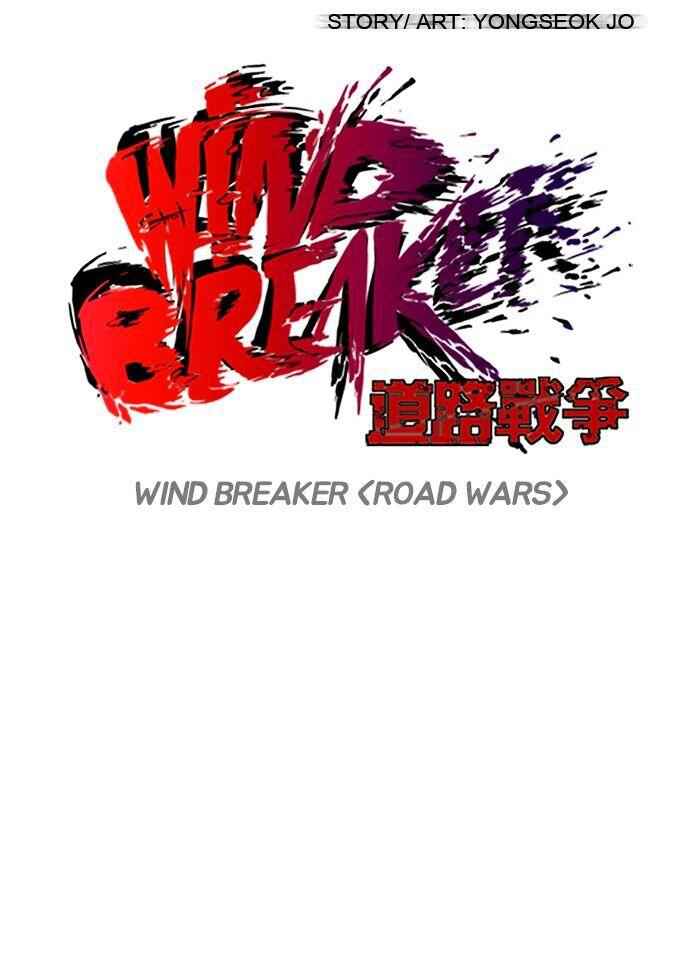 Wind Breaker Chapter 118 6